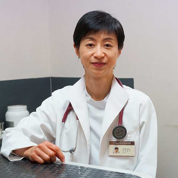 診療部長 大石圭子